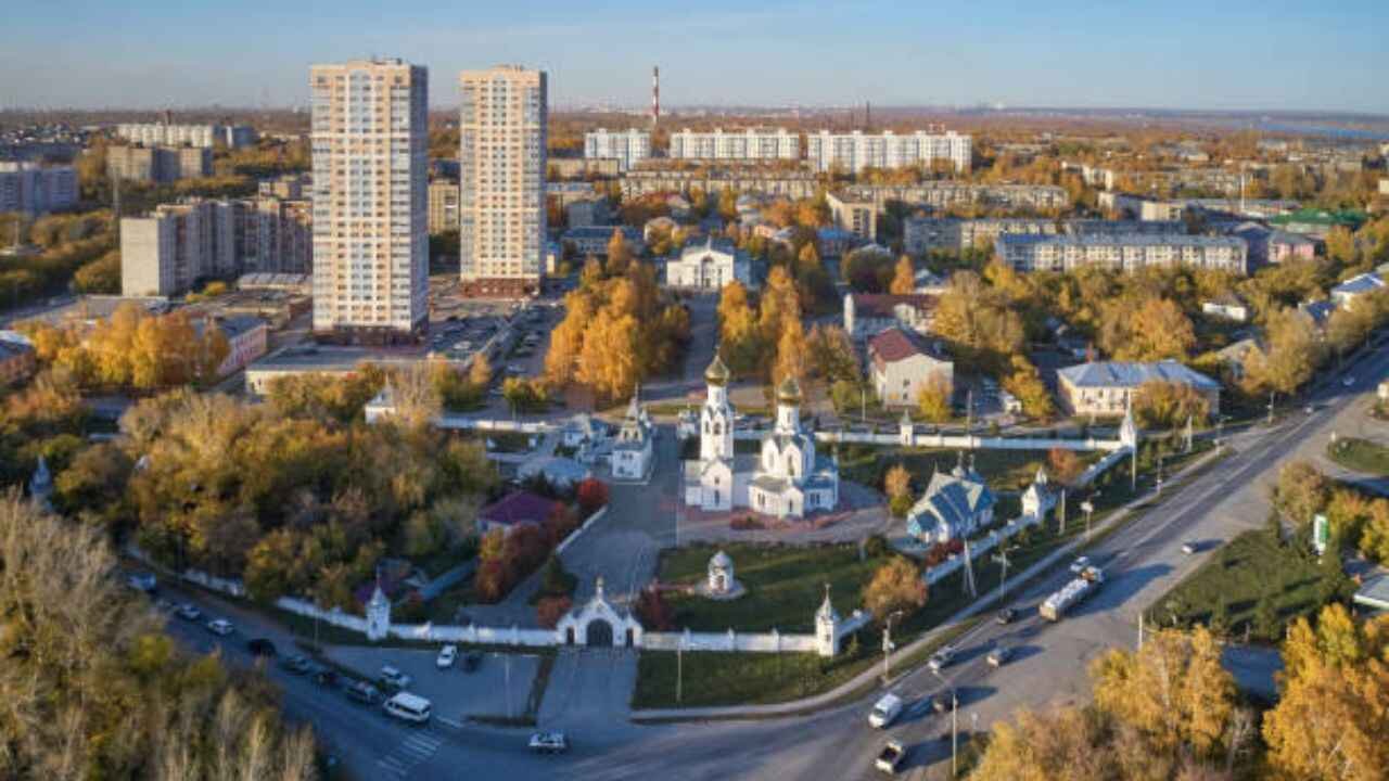Ural Airlines Novosibirsk Office in Russia