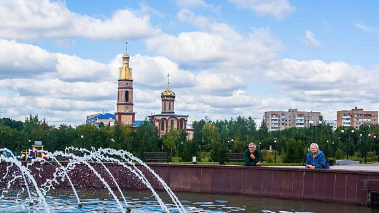 Ural Airlines Nizhnekamsk Office in Russia
