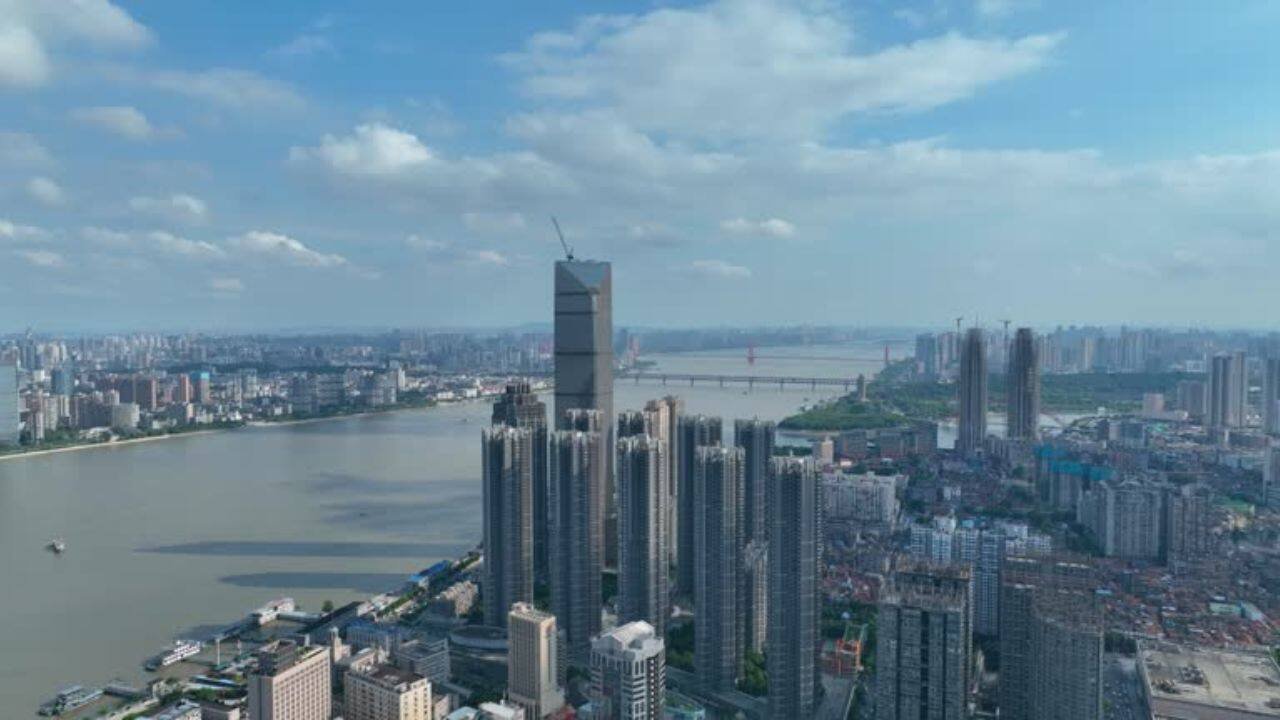 All Nippon Airways Wuhan Office in China