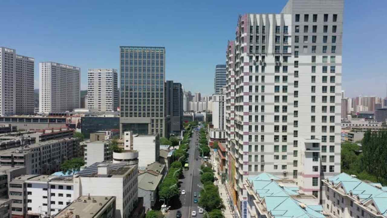 Air China Xining Office in China