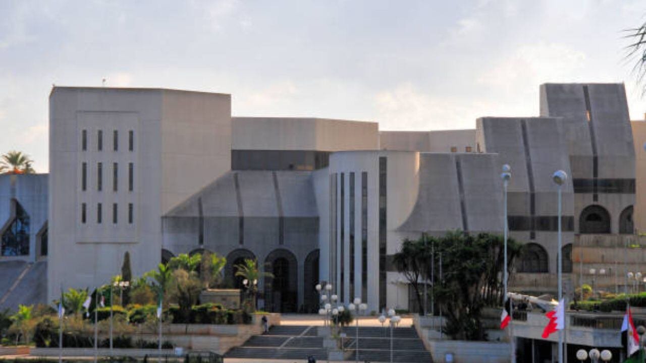 Air Algerie El Madania Office in Algeria