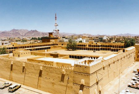 Air Arabia Hail Office in Saudi Arabia