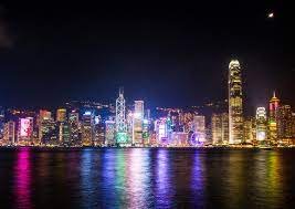 Lufthansa Victoria Harbour Office in Canada