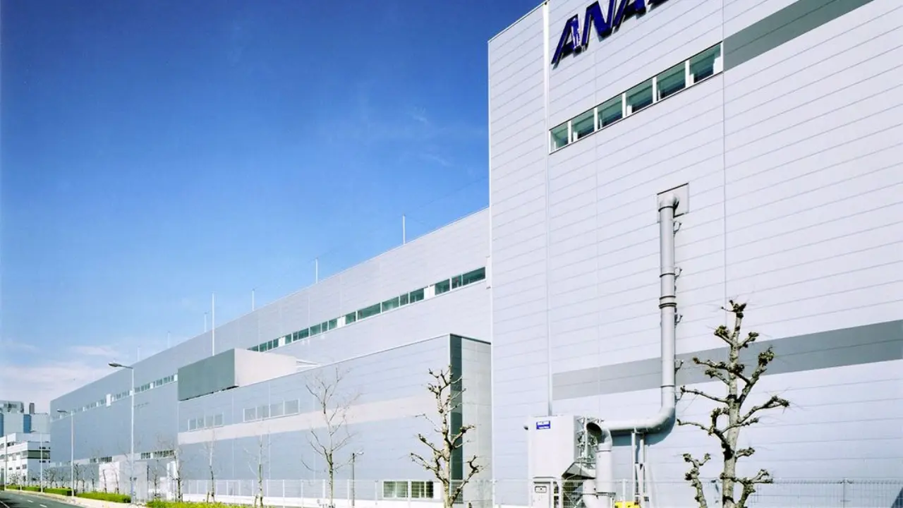 All Nippon Airways (ANA) Head Office