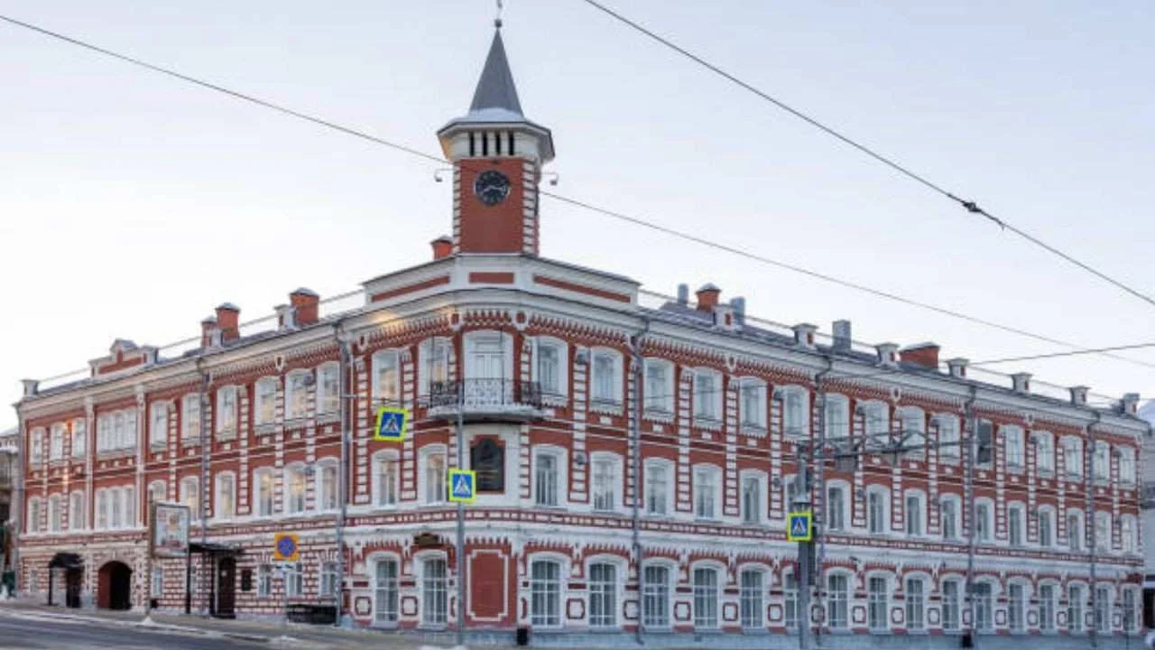 Utair Uray Office in Russia