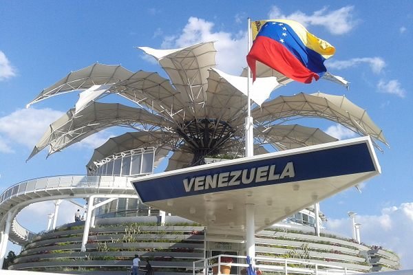 Conviasa Airlines Barquisimeto Office in Venezuela