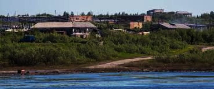 NordStar Airlines Igarka Office in Russia