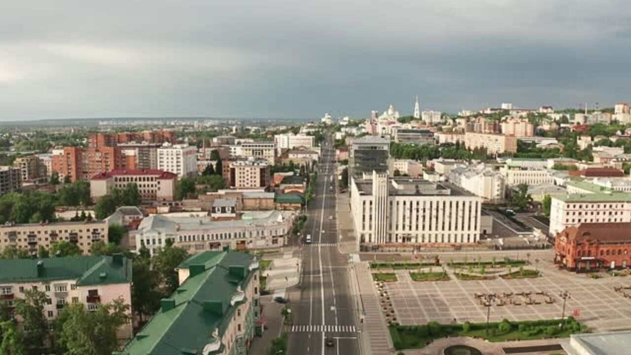 Azimuth Airlines Elista Office in Russia