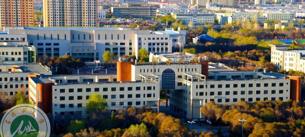 Spring Airlines Shihezi Office in China